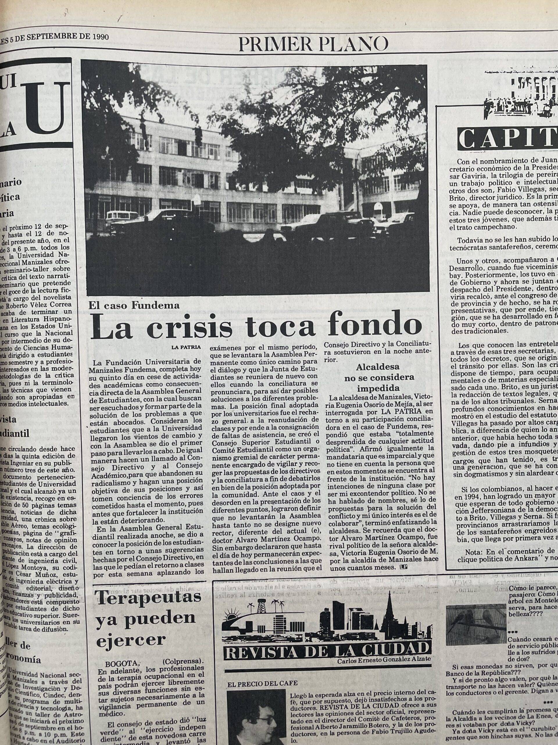 1982 17