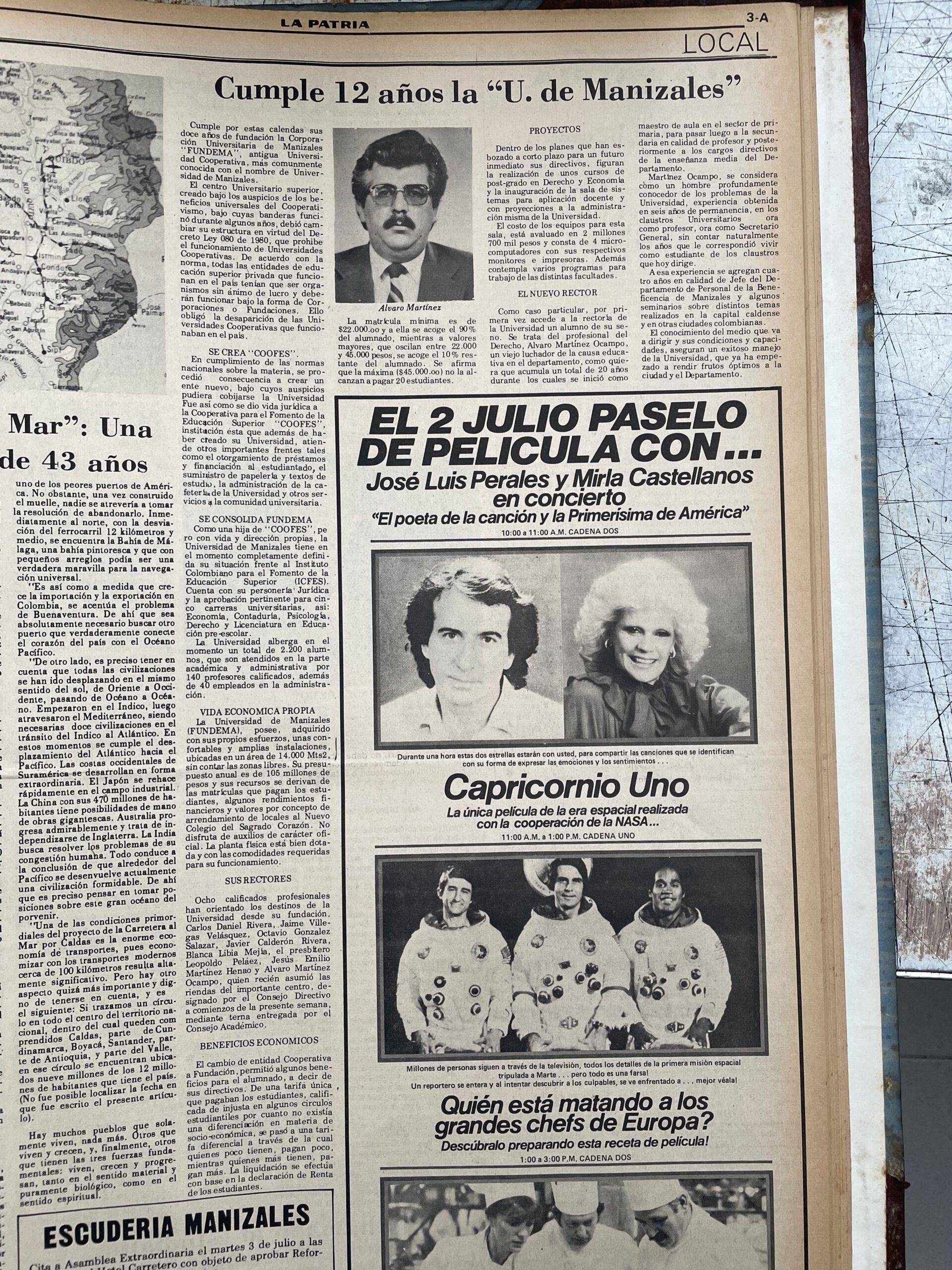 1982 6