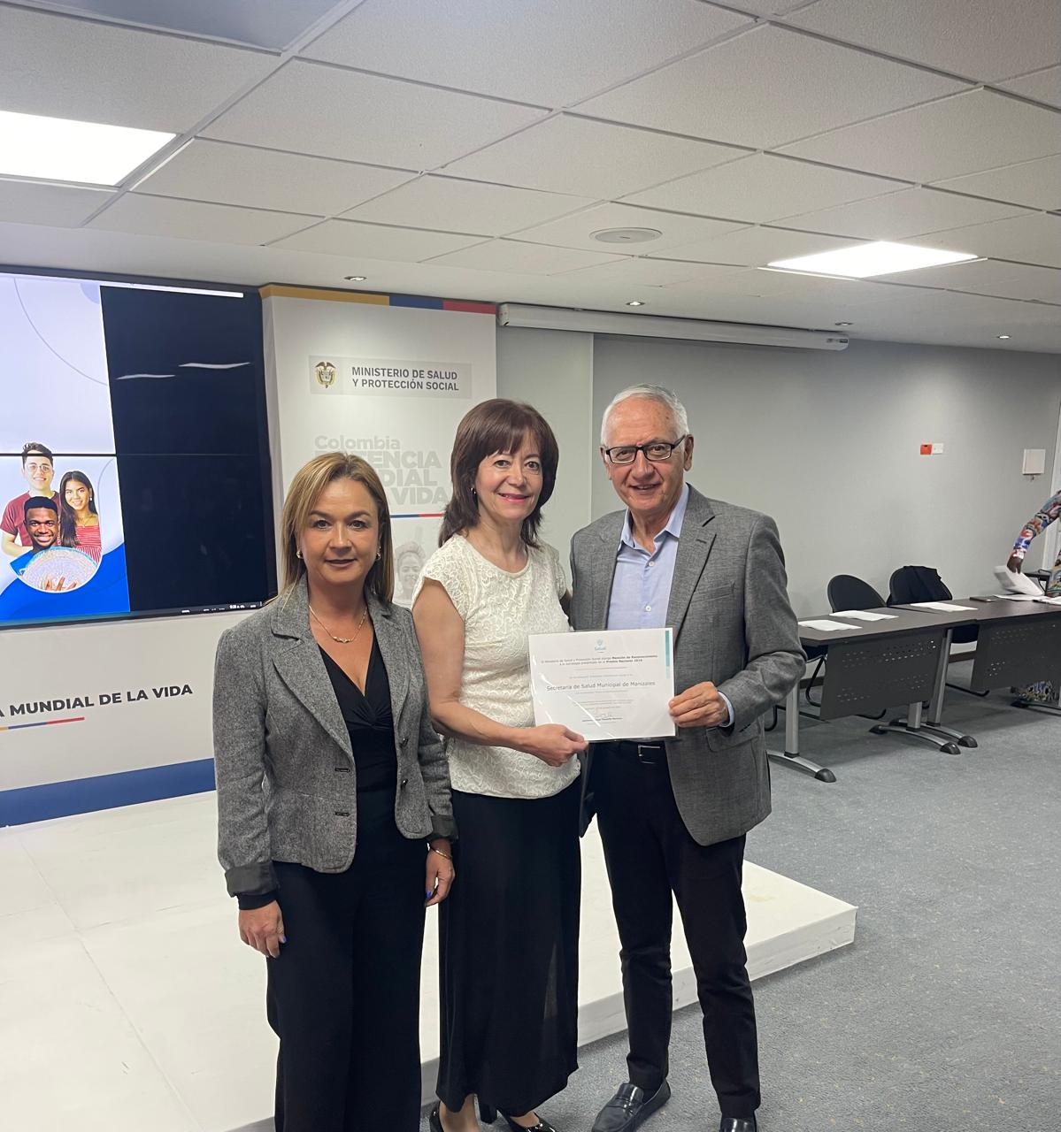 reconocimiento ministerio 